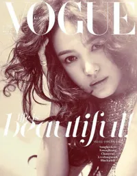 FOTO: Pesona Cantik Song Hye Kyo Jadi Cover Vogue Jelang Menikah