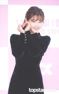 FOTO: Prescon Drama, Kim Yoo Jung Cute di Samping Yoon Kyun Sang