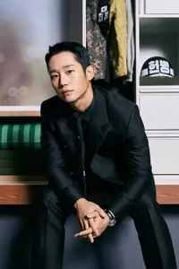 Foto Preskon Drama Jung Hae In 'D.P.', Para Bintangnya Aktor Keren Semua