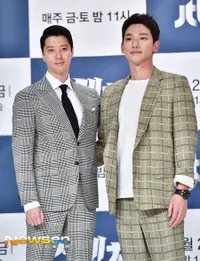 FOTO: Reunian Rain - Lee Dong Gun Setelah 15 Tahun, Combo Ganteng