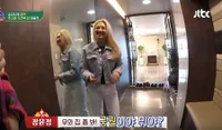 Foto Rumah Pribadi Hyoyeon SNSD yang Mewah: Pemandangan Laut dari Lantai 60, Mesin Cuci di Dapur, Surga Buat SONE