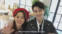 FOTO: Se-Se Siblings, Lucunya Saat Sehun EXO Godain Kim Sejeong