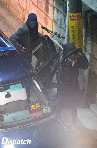 Foto Song Song Couple Setelah Kencan di Tokyo Dirilis Dispatch