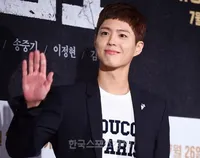 FOTO: Style Rambut Baru Park Bo Gum, Dianggap Aneh Tapi Ganteng