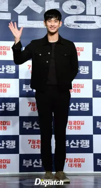 FOTO: Suzy - Kim Soo Hyun, Hadiri VIP Premiere 'TRAIN TO BUSAN'