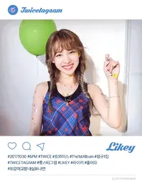 Foto Teaser Album TWICE, Unik Mirip Postingan Instagram