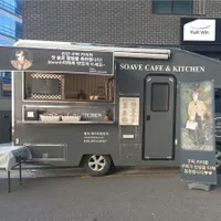 Foto Truk Kopi Buat Kai EXO dari Gucci With Love, Netizen Pengen Punya Pitanya