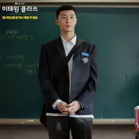 FOTO: Walau Sudah Kepala 3, Park Seo Joon Masih Cocok Jadi Siswa SMA