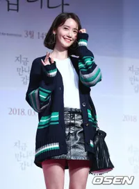 FOTO: Yoona Sampai Song Joong Ki Hadiri Premiere Film So Ji Sub