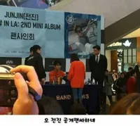 FOTO:'Bodyguard' Ganteng Maksimal di Fan-Sign Junjin Shinhwa
