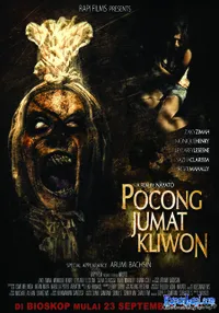 Foto-Foto Adegan Film POCONG JUMAT KLIWON