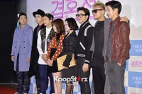 Foto-Foto Member 2PM Hadiri Premier Film MARRIAGE BLUE