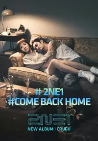 Foto Futuristik 2NE1 Comeback Home
