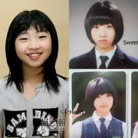Galeri Perubahan Wajah Minzy 2NE1 Dari Tahun ke Tahun, Oplas?