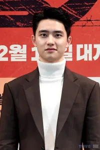 Gantengnya D.O. EXO di Preskon 'SWING KIDS' Bersama Park Hye Soo