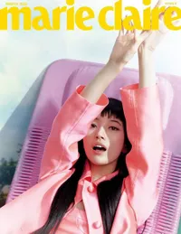 Geng Dior Korea Kompak Jadi Cover Majalah: Suzy, Jisoo BLACKPINK, Kim Yuna, Hingga Sehun EXO dan Nam Joo Hyuk