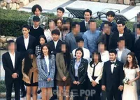 Geng Jo In Sung Kondangan di Wedding Teman, Tak Ada Song Joong Ki