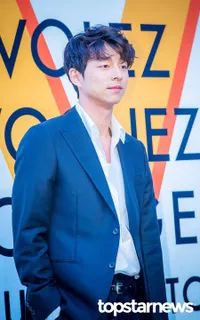 Gong Yoo, Hyung Sik Sampai Sehun Tampil Fashionable di Event LV