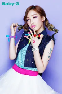 Girls Generation - Seksi Cute di Baby G Kiss Me