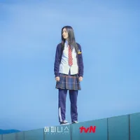‘HAPPINESS’ Siap Tayang Bulan November Mendatang, tvN Bagikan Still-cuts Park Hyung Sik dan Han Hyo Joo