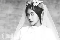 Ha Ji Won Tampil Dengan Mahkota di Edisi Januari Celebrity