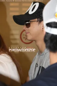 Han Geng Sambangi Indonesia