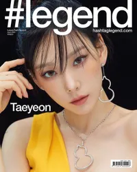 Idol Legendaris: 10 Foto Taeyeon Girls Generation Pamer Visual Superior di Majalah '#legend', Cantiknya Gak Tipu-Tipu!