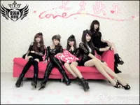 Imut Bagai Lolita, 'Kecantikan' Boyband China Ini Bikin Merinding