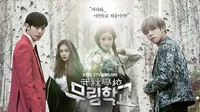 Ini 9 Drama Korea Yang Dianggap Paling Buruk Sepanjang 2016