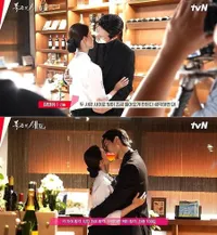 Ini Alasan Lee Chae Min Dapat Julukan 'Brondong Nasional' dari Media Korea