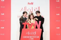 Ini Alasan SIREN'S KISS Wajib Masuk Daftar Tonton Thriller Romantis