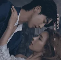 Ini Hal Yang Ingin Dialami Fans Saat Sedang Nonton K-Drama