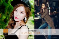 Inilah 15 Bintang Asia Tercantik Nominasi '100 Top Beauty World'