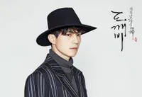 Inilah Perayaan Imlek Ala Lee Dong Wook, Jun Ji Hyun dan Lainnya