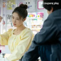 Intip Keseruan Momen Lee Se Young dan Kentaro Sakaguchi di Drakor 'WHAT COMES AFTER LOVE'