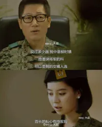 Intip Lanjutan Kisah 'Descendants of the Sun' Versi Running Man