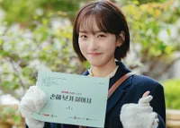 Intip Penampilan Menggemaskan Han Ji Hyun Dibalik Layar ‘NO GAIN NO LOVE’