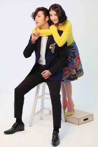 IU Manja ke Jang Geun Seuk