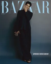 Jadi Ambassador Cartier, 7 Potret Byeon Woo Seok dalam Photoshoot Bareng Harpers Bazaar - Gantengnya Kebablasan