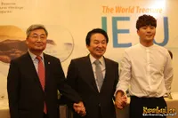 Jadi Duta Pariwisata, Eru Ingin Indonesia PDKT Dengan Pulau Jeju