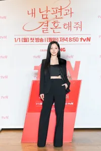 Jadi Lawan Main Park Min Young, 10 Potret Song Ha Yoon Bintang 'MARRY MY HUSBAND' - Banjir Pujian Karena Aktingnya Sukses Bikin Sebel Beneran