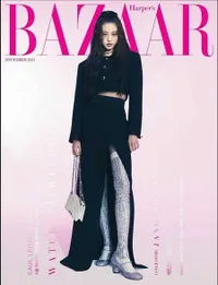 Jadi Model Termuda yang Hiasi Cover Majalah Harper’s Bazaar Korea, Yuk Intip Fakta Menarik dan Potret Cantik Jang Won Young!