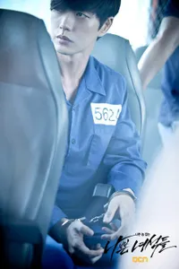 Jauh Dari Wajah Preman, Napi-Napi Drama Korea Ini Kelewat Ganteng