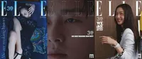 Jennie BLACKPINK, G-Dragon, Kim Go Eun, Sampai Gong Yoo Tampil Chic Kompak Pakai Chanel di Pemotretan Anniversary ke-30 Majalah ELLE Korea