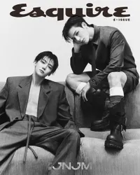 Jeno dan Jaemin NCT di Pemotretan Esquire, Jadi Pembuka Debut Unit JNJM