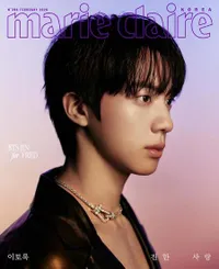 Jin BTS Tampil Stunning di Cover Marie Claire Korea, Visualnya Bikin Salah Fokus