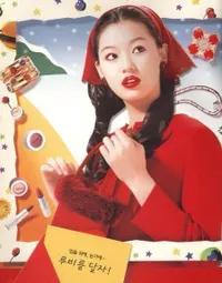 Jun Ji Hyun - Krystal Jung, 12 Seleb dan Idol K-Pop Cantik Paripurna Ini Jadi Model Merek Makeup Etude House
