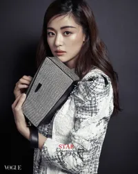 Jun Ji Hyun Pamerkan Sisi Kelam