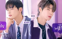 Kamu Tim Suho atau Tim Seojun? Ini 8 Potret Adu Gaya Cha Eun Woo dan Hwang In Yeop di Drama 'True Beauty'