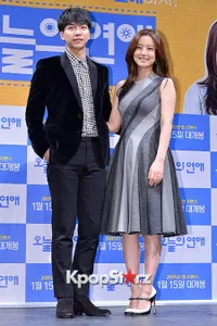 Kemesraan Lee Seung Gi - Moon Chae Won, Awas YoonA Cemburu!
